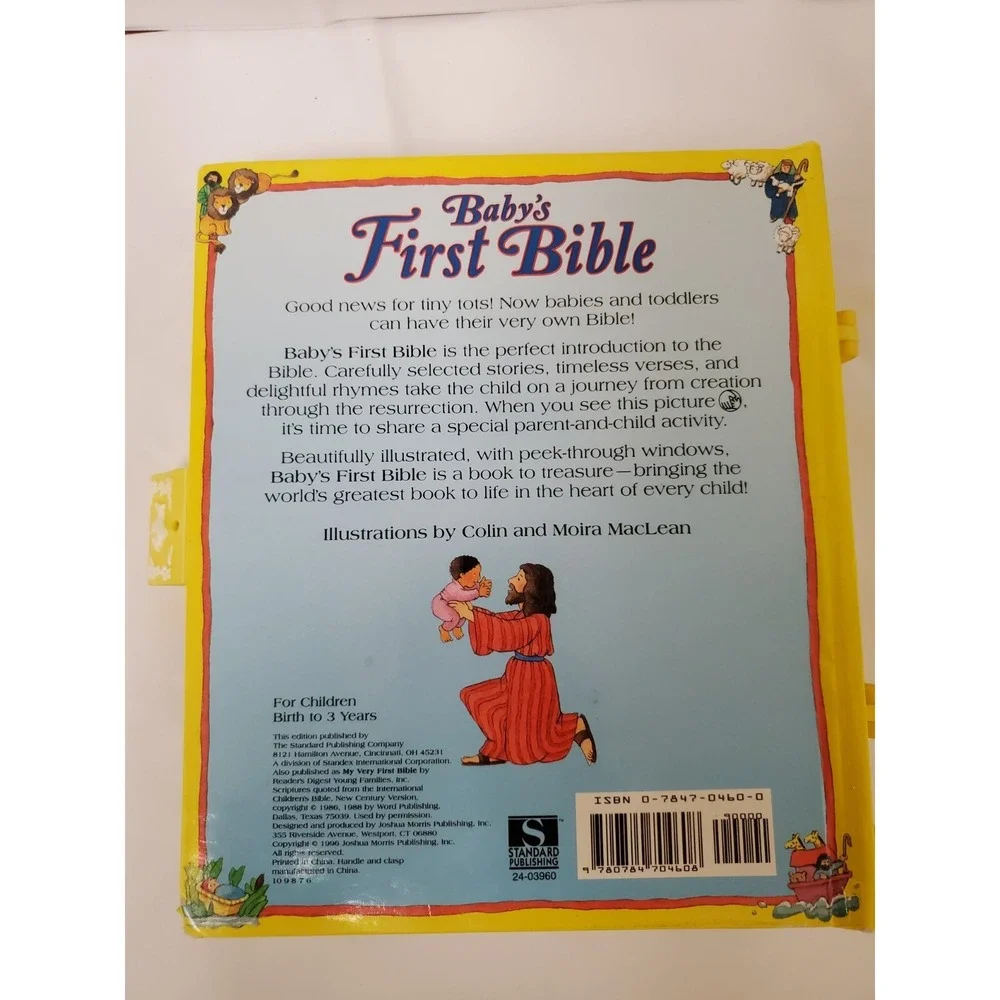 Babys First Bible‎